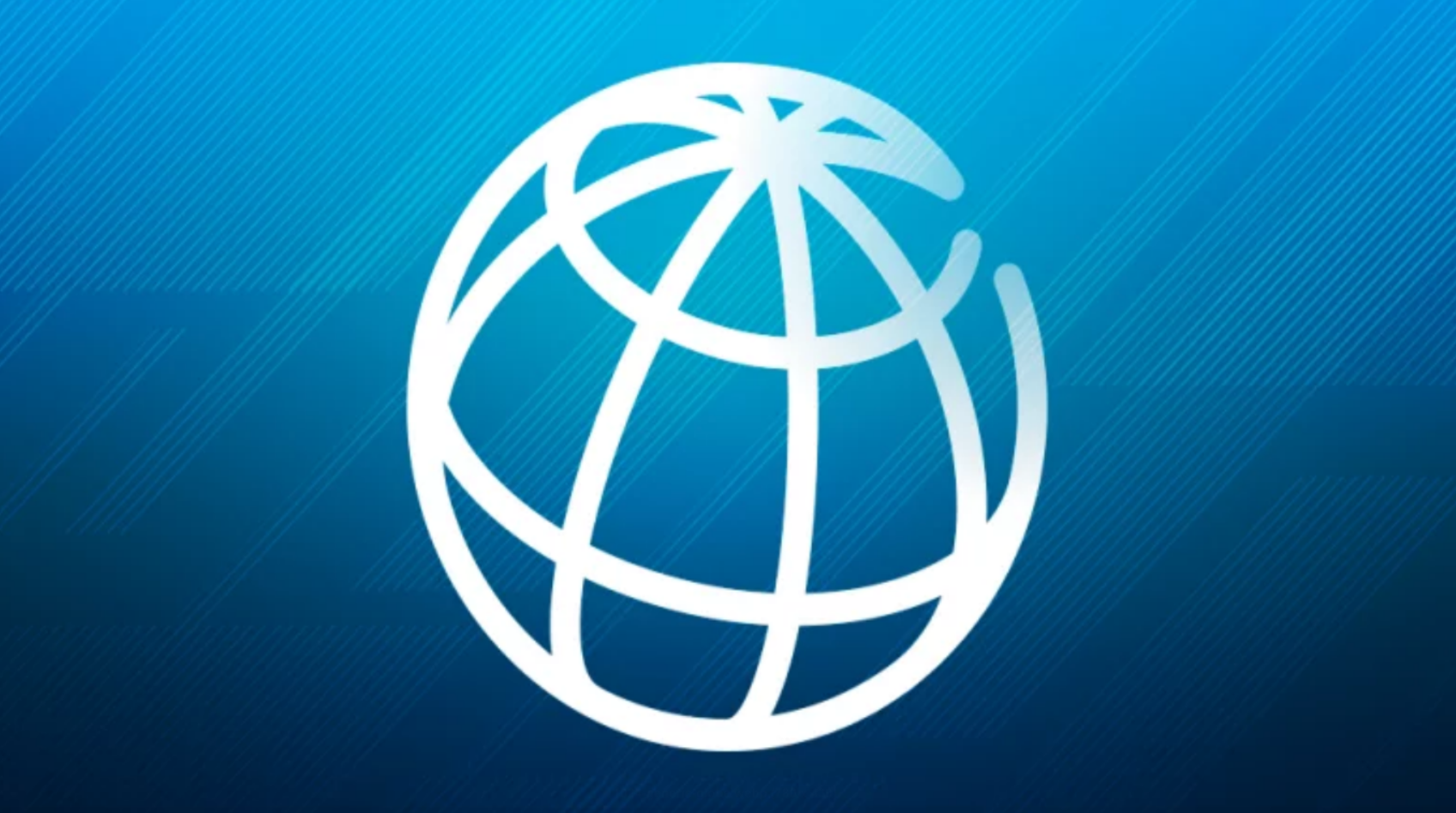 4 всемирный банк. Всемирный банк. Всемирный банк картинки. Многостороннее агентство по гарантиям инвестиций. Эмблема Всемирного банка.